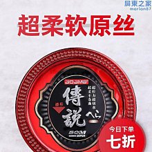 【東東】W1TR髒衣簍家用壁掛可摺疊髒衣籃衛生間放髒衣服收納筐浴室洗衣收 歷史價格詳細信息