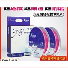 非魚之家手工隨形黑檀木混搭黑曜石珠子手錬男 復古潮流個性手串 歷史價格詳細信息