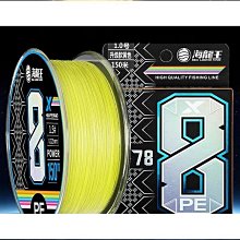 海龍王PE線路亞專用遠投線大力馬魚線300米大軸線海釣順滑路亞線好康免運 歷史價格詳細信息