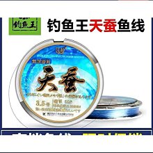 優質道韻黑檀木二胡樂器旗艦初學者成人入門專業檢定考試演奏】 歷史價格詳細信息