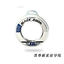 【締造】伊爾貝林薩克斯初學降e調薩克斯風管樂器成人入門考級中音薩克斯 歷史價格詳細信息