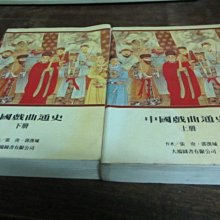 鴻庚雙麥無線小音箱手提k12家用可攜式戶外k歌話筒ktv音響 歷史價格詳細信息