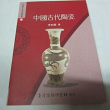 【古物箱】台灣 老碎花包 肩背包 鑲珠  (老包 古董 骨董 二手 古著 老件 vintage) 歷史價格詳細信息