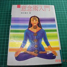 藤本 FM-203 套管式 水泥鑽尾 1/8" 3.2mm 1分 水泥鑽頭 鑽兼鎖 拋光石英磚 水泥 金屬板 歷史價格詳細信息