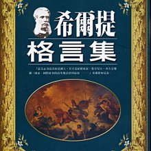 【希望之窗看見好市集】南露趣----離婚見證人1人888元 歷史價格詳細信息