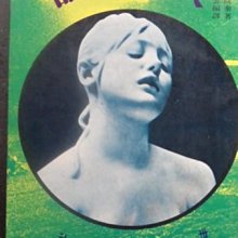 [人工] B3 麥格芬 Macguffin 麥高芬 人工翻譯 繁體中文 韓國 韓漫 小說 TXT WORD 歷史價格詳細信息