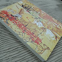 X1809】內心悅樂之源泉(-平)-吳經熊-東大-28651 歷史價格詳細信息