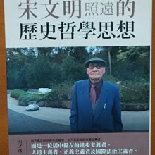 哲彥新款無縫針織棋盤格喇叭褲女高腰收腹瑜伽褲修身顯瘦健身褲春 歷史價格詳細信息