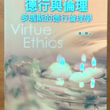 【探索書店319】教育 諾貝爾和平獎 我是馬拉拉 愛米粒 ISBN：9789868995000 191101 歷史價格詳細信息