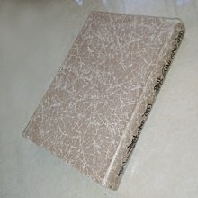 [賞書房] 民國91年初版@ 佛門密宗黑教《你不大知道的林雲》林雲 簽名書 @ 包以順 著 歷史價格詳細信息