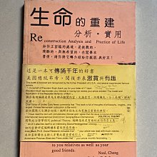蘆屋化妝品 京都產-舞伎櫻花酒粕洗面乳 170g【Donki日本唐吉訶德】 歷史價格詳細信息
