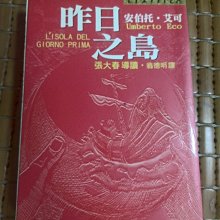 不二書店 奇經八脈養生法 吳三洙猊猔內功 精裝 歷史價格詳細信息