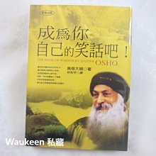 Wisdom Books Proverbs Job Ecclesiastes Discovery Series booklet pamphlet 歷史價格詳細信息