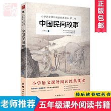 民國五年中孔一分，公博評級45分，保真，可放心購買，實物拍圖17505 歷史價格詳細信息