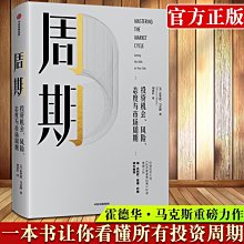 德馬格按鍵板   NC4按鍵板  德馬格注塑機NC4按鍵板 歷史價格詳細信息