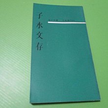 文物古董存放密集架 文物架古董架博物館古董密集架 密集櫃安裝圖 歷史價格詳細信息