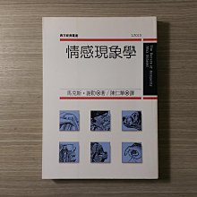 【遠流】謝幕（克莉絲蒂繁體中文版20週年紀念珍藏38）  /阿嘉莎．克莉絲蒂  /9786263610170 歷史價格詳細信息
