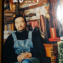 【 亂世奇蹟 】2CD ，我知道這就是交響曲 歷史價格詳細信息