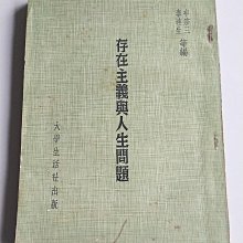(7成新）達新牌 掛壁式 吹風機 TS-1299 不佔空間 歷史價格詳細信息