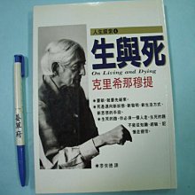 提著幹活的鋼筋彎曲機 分體的液壓螺紋鋼彎曲拉直機 木箱包裝 歷史價格詳細信息