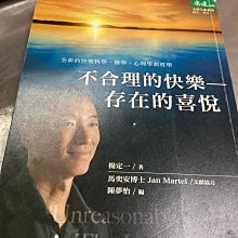 ~喜悅鋪~COS瑞典時尚品牌牛皮真皮革帽遮陽帽 歷史價格詳細信息