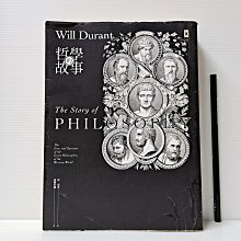 小王子：哲學飛行家的寂寞情書【80週年紀念典藏版】/安東尼．聖修伯里 (Antoine de Saint-Exupéry) 歷史價格詳細信息