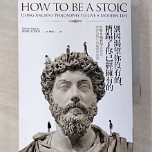 你沒有學到的資產配置：巴菲特默默在做的事/闕又上【城邦讀書花園】 歷史價格詳細信息