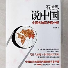 二手 範思哲VERSACE新款獨家上線 巴洛克花紋 歷史價格詳細信息