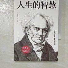 【書寶二手書T1／哲學_EML】個人知識_邁可‧博藍尼 歷史價格詳細信息