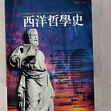 【史班哲】機油精 史班哲 鉬元素引擎-修護(汽/柴)適用里程數10萬公里以上(車麗屋) 歷史價格詳細信息