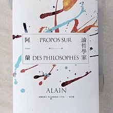 《二手書》蘇．格拉夫頓－E︰證據（簡體版） 歷史價格詳細信息