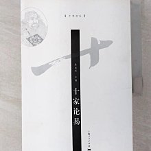 二手 範思哲VERSACE新款獨家上線 巴洛克花紋 歷史價格詳細信息