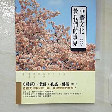 我們的英搖時光DVD 艾文布萊納、托馬斯托庫斯、傑森佛萊明 Creation Stories 台灣正版全新 歷史價格詳細信息