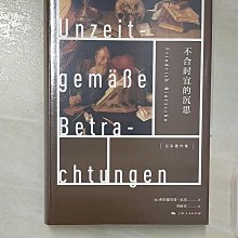 【書寶二手書T1／哲學_B8Q】超譯赫塞_赫曼．赫塞(Hermann Hesse) 歷史價格詳細信息