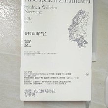 【如是學】 kreuzzz 中性極簡厚度適中的小圓帽 lila 歷史價格詳細信息