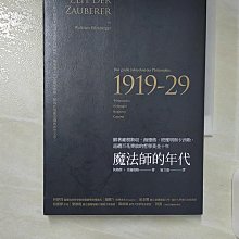艾維雅一年份濾心超值組7支裝  神腦生活 歷史價格詳細信息