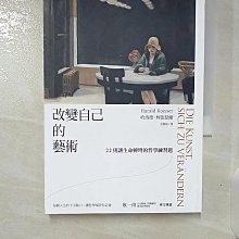 依柯爾洗碗機免安裝水箱加水家用小型壹人全自動臺式水箱迷妳消毒 歷史價格詳細信息