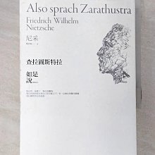 【如是學】 kreuzzz 中性極簡厚度適中的小圓帽 lila 歷史價格詳細信息