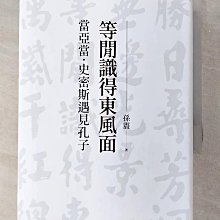 b71骨導耳機a26聽力計骨導耳機，聽力計骨導耳機，通用骨導耳機 歷史價格詳細信息