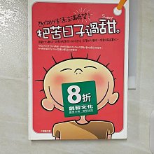 【書寶二手書T1／哲學_EML】個人知識_邁可‧博藍尼 歷史價格詳細信息