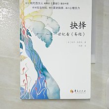 (紀寶) 勃肯涼鞋 休閒涼鞋 素色涼鞋 童涼鞋 歷史價格詳細信息