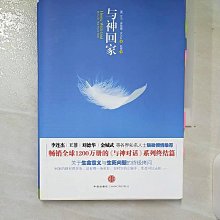 【書寶二手書T1／哲學_EML】個人知識_邁可‧博藍尼 歷史價格詳細信息