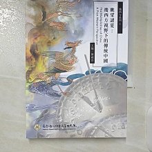 二手 真的賓士 原子筆 超商免運費 歷史價格詳細信息
