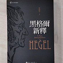 【書寶二手書T1／哲學_EML】個人知識_邁可‧博藍尼 歷史價格詳細信息