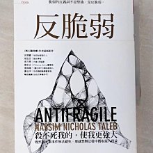 不是胖是可愛 趣味文字印花短袖t恤男純棉寬鬆休閒短袖體恤衫上衣-正正男裝 歷史價格詳細信息