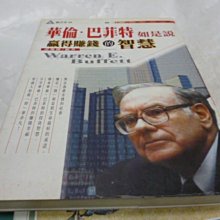 ?免運?免運?免運?免運=EZZ=?韓國站904? 復古單排扣 呢子風衣外套 歷史價格詳細信息