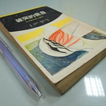 (民國64年11月出生之&quot;生日鈔&quot;)全新93年500元641101~641130連號30張---面額500元另計+可面交 歷史價格詳細信息