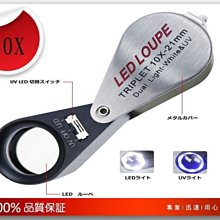 (10組30顆)美國Irish Spring愛爾蘭之春-沐浴體香皂104.8g/顆 歷史價格詳細信息