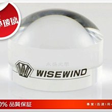 ◎。angel專業光學二館。◎ 公司貨 鑽石寶石專業鑑定珠寶鏡10x (附真皮套)當舖銀樓專業賣家不說假倍率! 歷史價格詳細信息