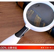 ◎。angel專業光學二館。◎ 公司貨 鑽石寶石專業鑑定珠寶鏡10x (附真皮套)當舖銀樓專業賣家不說假倍率! 歷史價格詳細信息